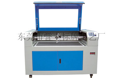 jealousvue厨房乱子標牌廠房設備