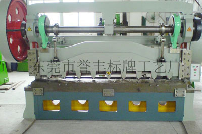 標牌廠房設（shè）備