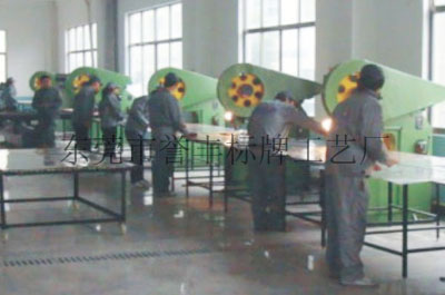 jealousvue厨房乱子廠房設備